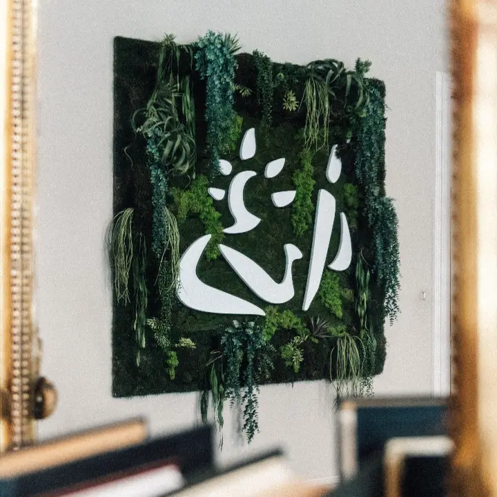 Photo-bureau-notaire